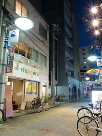 J-Hoppers Osaka Guesthouse