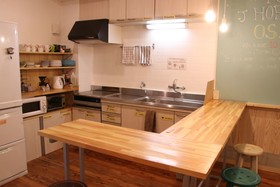 J-Hoppers Osaka Guesthouse