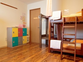 J-Hoppers Osaka Guesthouse