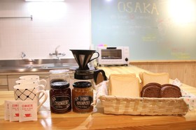 J-Hoppers Osaka Guesthouse