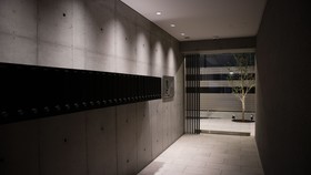 Rest Collection Kujo Osaka