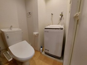 Rest Collection Kujo Osaka