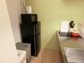 Rest Collection Kujo Osaka