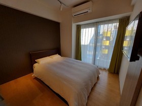 Rest Collection Kujo Osaka