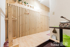 Joa House