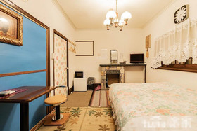 Joa House