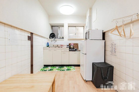 Joa House
