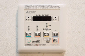 Juso Afp Luxury Apartment Hotel