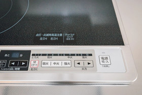 Juso Afp Luxury Apartment Hotel