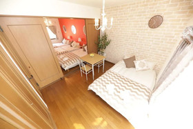 Kanade House Part 1