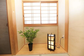 Kanade House Part 1
