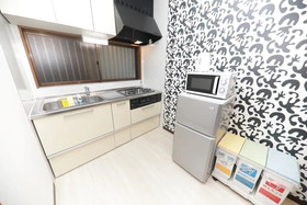 Kanade House Part 1