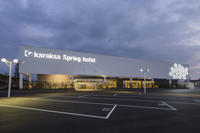 karaksa Spring hotel Kansai Air Gate