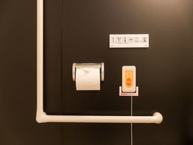 karaksa Spring hotel Kansai Air Gate
