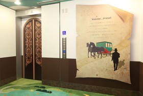 Oriental Hotel Universal City