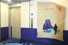 Oriental Hotel Universal City