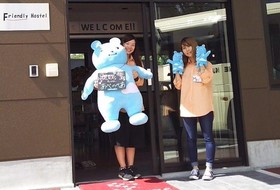 Kintetsu Friendly Hostel - Osaka Tennouji Park