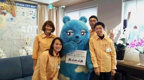 Kintetsu Friendly Hostel - Osaka Tennouji Park
