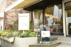 Kishibe Station Hotel