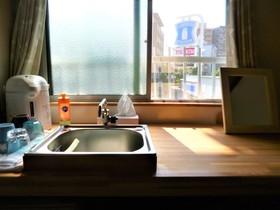 Guesthouse Oasis