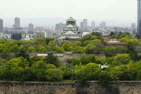 KKR Hotel Osaka