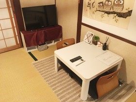 Konitel Kozu