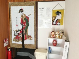 Konitel Kozu