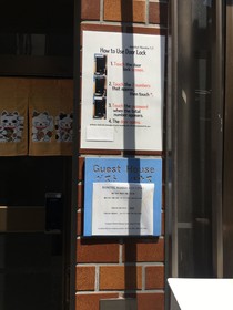 Konitel Kozu