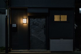 Konjakuso Bentencho Osaka Bay