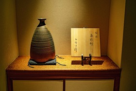 Konjakuso Shinsaibashi Rooftop Spa