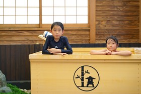 Konjakuso Shinsaibashi Rooftop Spa