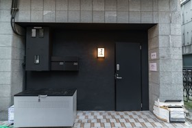 Konjakuso Shinsaibashi Rooftop Spa