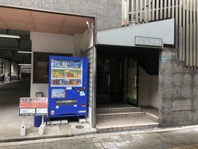 Koto Saiwaicho