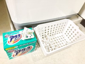Koto Saiwaicho