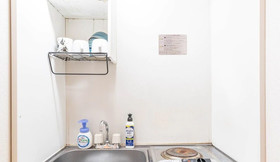 Koyakoya Apartment Kuromon Ichiba
