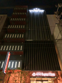 Kuromon Crystal Hotel