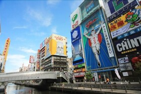 La'gent Hotel Osaka Bay