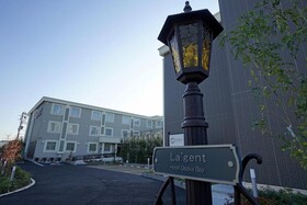 La'gent Hotel Osaka Bay