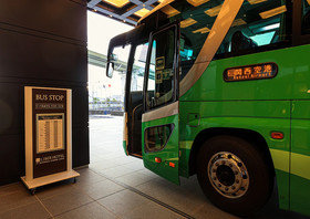 Liber Hotel At Universal Studios Japan