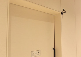 Liber Hotel At Universal Studios Japan