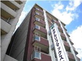Live Max Namba