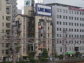 Livemax Shin Osaka