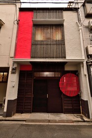 Machi de kurasu Tengachaya 1