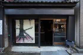Maison De 9 Osaka Shinsaibashi East