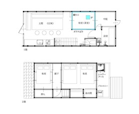 Maison De 9 Osaka Shinsaibashi East