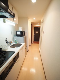 Maison de Nomura Shimanouchi