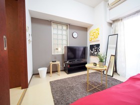 Maison de Nomura Shimanouchi