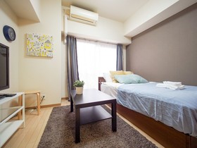 Maison de Nomura Shimanouchi