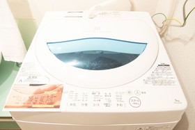 Maison de Nomura Shimanouchi