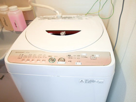Maison de Nomura Shimanouchi